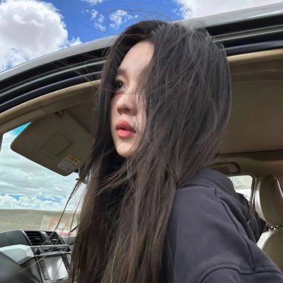 青蛇粤语